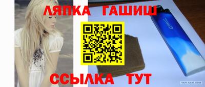 мефедрон Будённовск