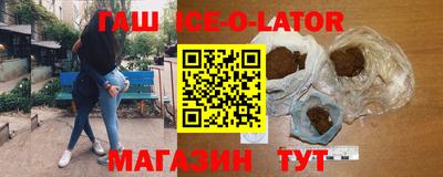кокс Бугуруслан