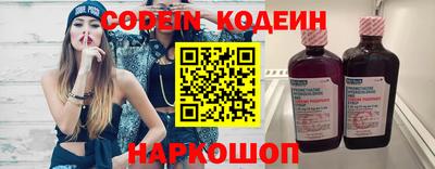 ПСИЛОЦИБИНОВЫЕ ГРИБЫ Бузулук