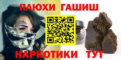 кокс Бугуруслан