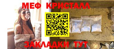 ПСИЛОЦИБИНОВЫЕ ГРИБЫ Бузулук