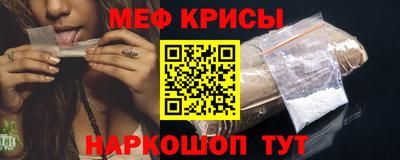 ПСИЛОЦИБИНОВЫЕ ГРИБЫ Бузулук