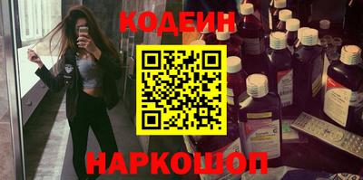 экстази Гусь-Хрустальный