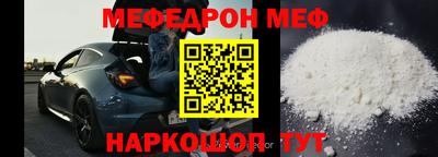 ПСИЛОЦИБИНОВЫЕ ГРИБЫ Бузулук