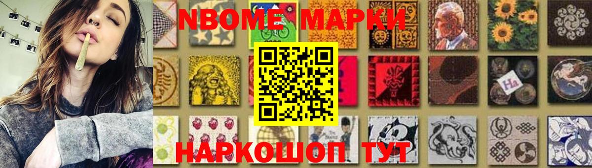 ЛСД экстази ecstasy  ЛСД экстази кислота  гидра ссылки  Канаш 