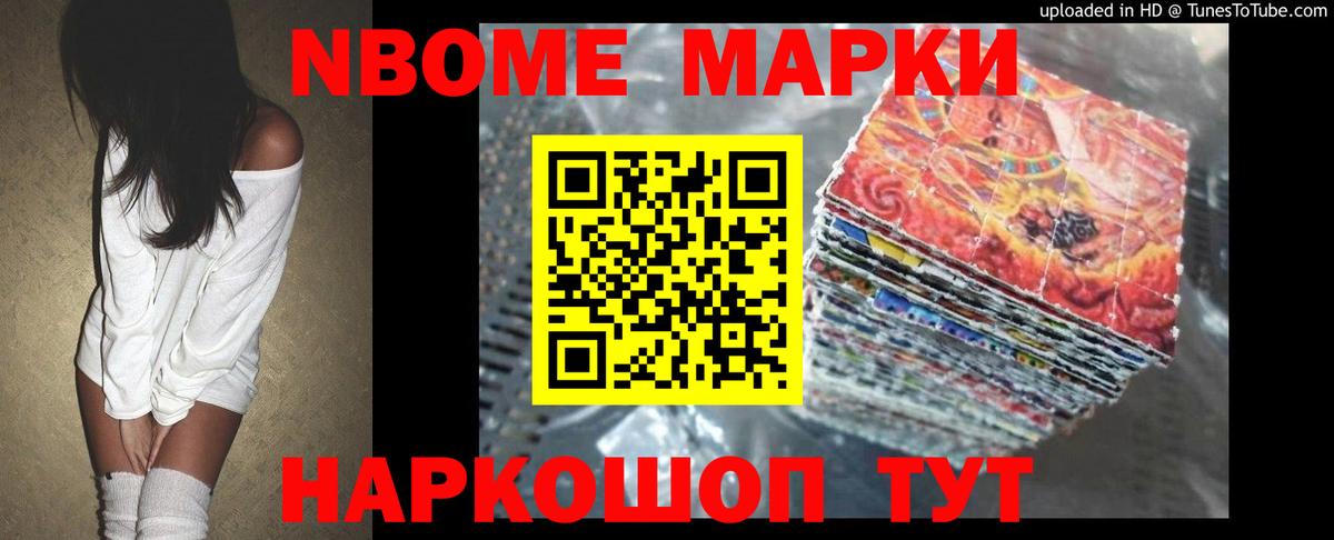 Лсд 25 экстази кислота Канаш