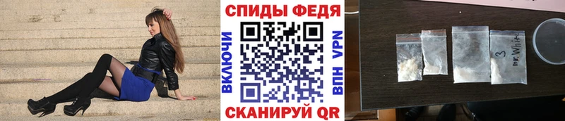 Метамфетамин Декстрометамфетамин 99.9%  Канаш 