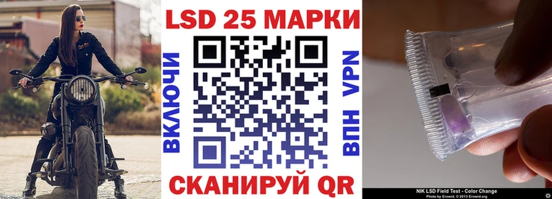 ссылка на мегу ССЫЛКА  Канаш  Марки 25I-NBOMe 1,8мг 